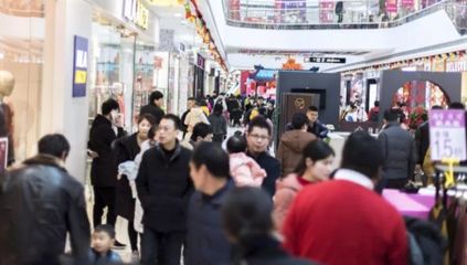 7天消费22亿！揭秘连云港鞋帽零售背后的消费热潮