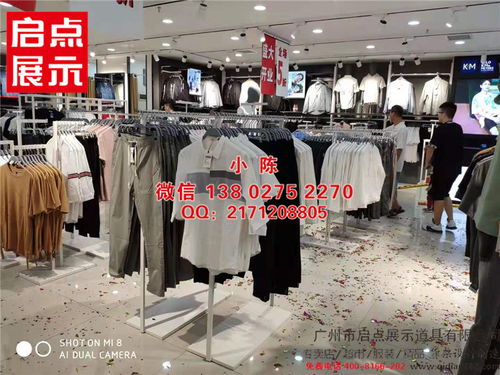 7号仓库高效高颜连锁货架 塑造现代新零售空间新典范
