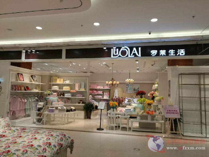 业绩预喜潮来袭 61家纺织服装上市公司实现双增长，行业复苏信号清晰