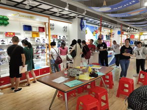 剑桥湖北分公司2019年秋冬鞋类产品订货会暨零售终端培训会圆满举行